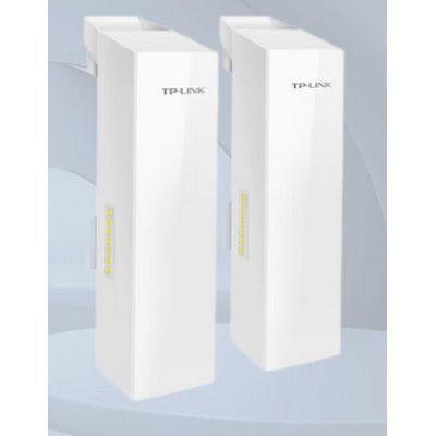 Купить Wi Fi мост TP-Link TL-S2-1KM